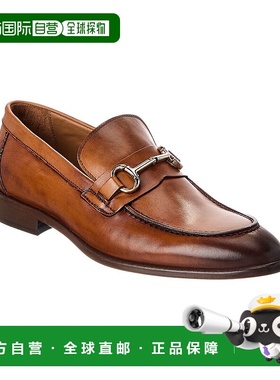 自营Bruno Magli Alessandro皮革乐福鞋-棕色 美国奥莱直发