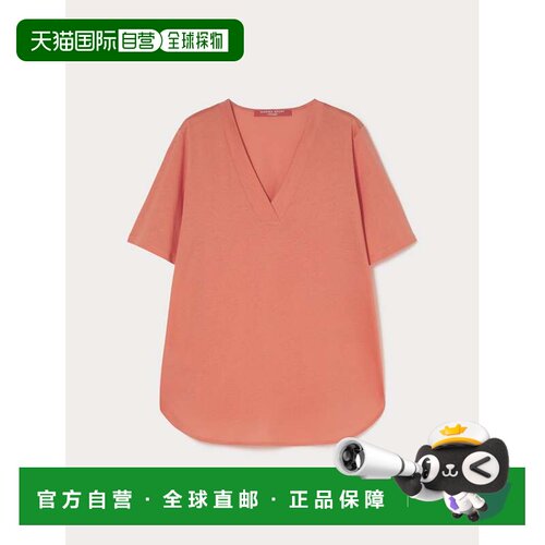 自营marina rinaldi芝麻-珊瑚 美国奥莱直发上衣女装