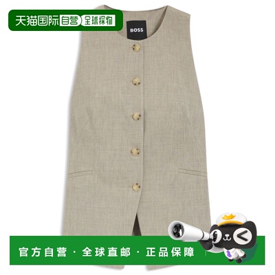 自营bossSlim-fit waistcoat in virgin wool - light beige 美国