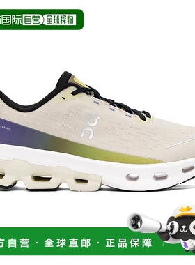 1h可退 香港直邮潮奢 On 男士 灰色 Cloudspark 运动鞋 3ME103921