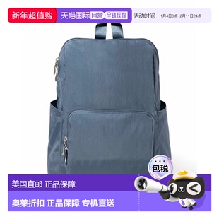 自营baggallini Carryall Packable Backpack - mist 美国奥莱直