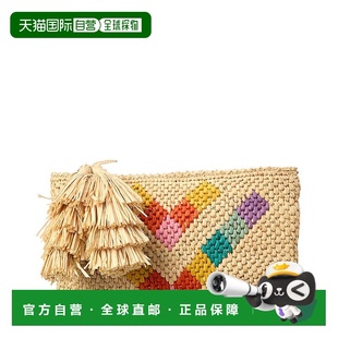 Sol Alice 手拿包 美国奥莱直发手提包 自营 棕色 Mar