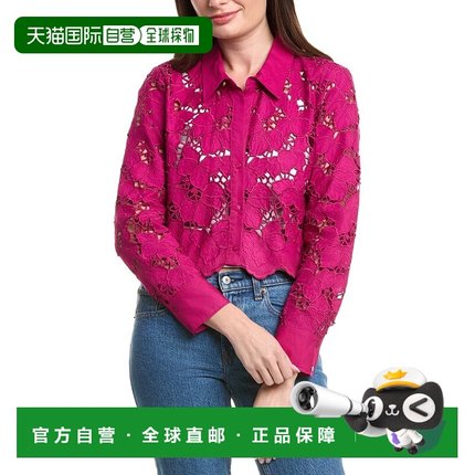 自营l'agenceL’AGENCE Seychelle Cropped Button-Down - ruby