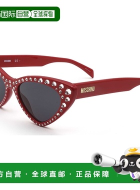 自营 Moschino女式52毫米红色太阳镜-红色 美国奥莱直发