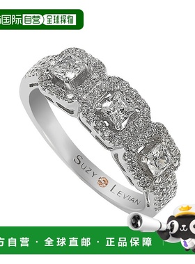 自营 Suzy Levian 纯银白色方晶锆石 3 石上丁方形切割戒指 - 白
