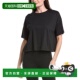 Betty Shirt Essential 自营Sweaty Cropped black 美国奥莱