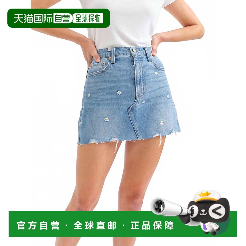 自营Malibu Mid Waist Studded Mini Skirt In Daze-Y - daze-y