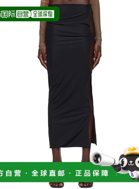 1h可退 香港直邮潮奢 Jade Cropper 女士 黑色镂空半身裙 2021011