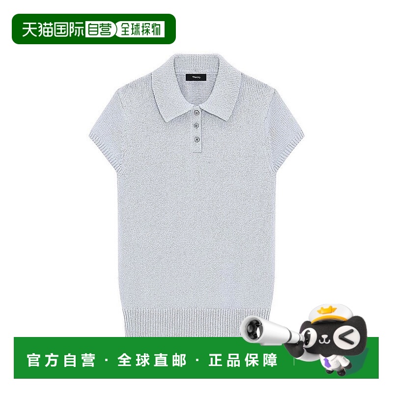 1h可退 【美国直邮】theory 女士 Polo衫短袖针织