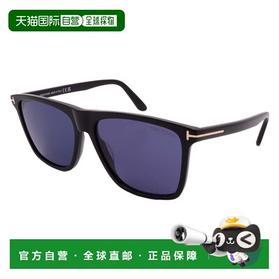 自营 tom fordFT0832/S-01V-57-15-145-黑色 美国奥莱直发太阳镜