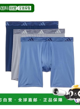 1h可退 香港直邮潮奢 adidas 阿迪达斯 男士 Boxer Brief 运动合(