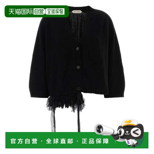 自营alberta ferrettiDelicate Knit Texture Maglia - black 美