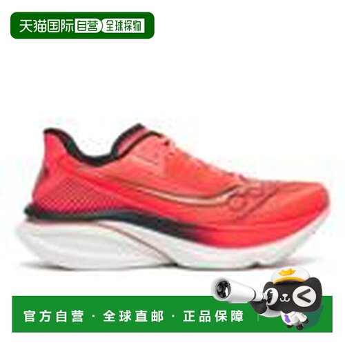 加拿大直邮Saucony Endorphin Azura 男士跑步鞋