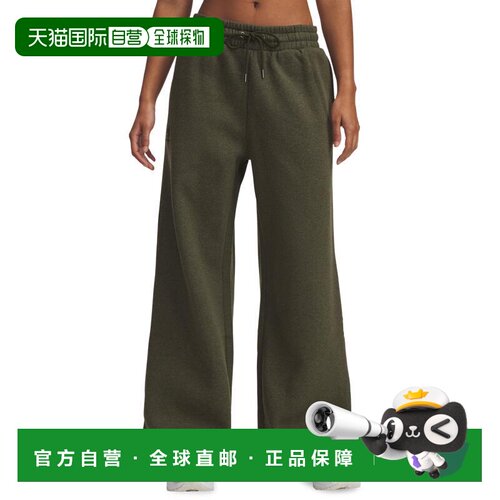 【美国直邮】under armour/安德玛 女士 休闲裤 【付后1h可退】