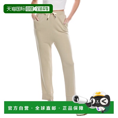 自营Spiritual Gangster SG Insignia Hendrix Sweatpant - brown