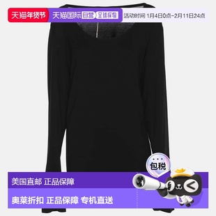 自营Marina Rinaldi Black Jersey Long Sleeve Top - black 美国