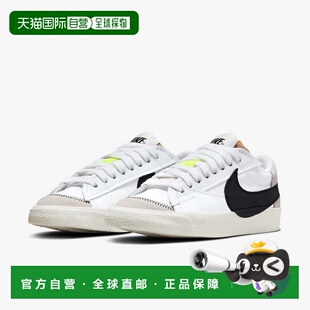 自营Men's Nike Blazer Low 77 Jumbo DN2158-101 Sneakers White