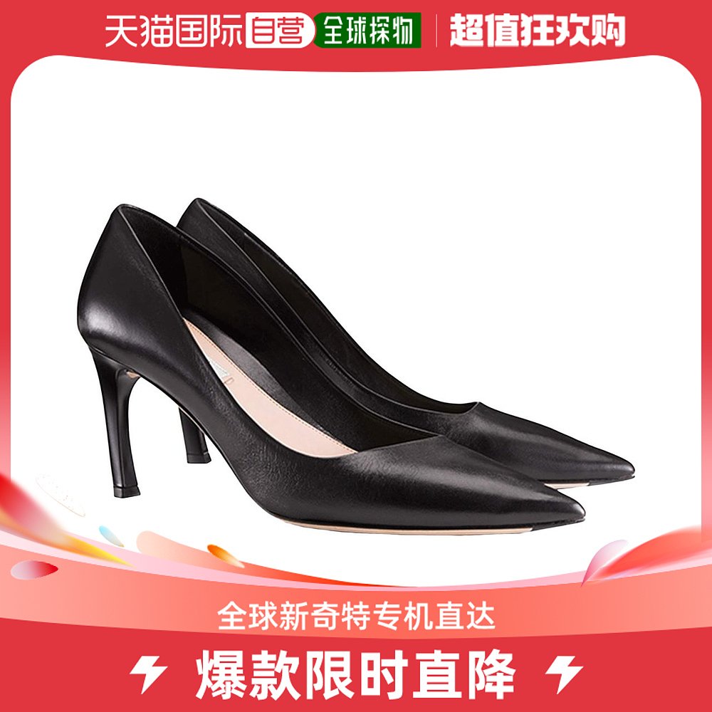 【美国直邮】m.m.lafleur女士高跟鞋爆款皮鞋女士鞋