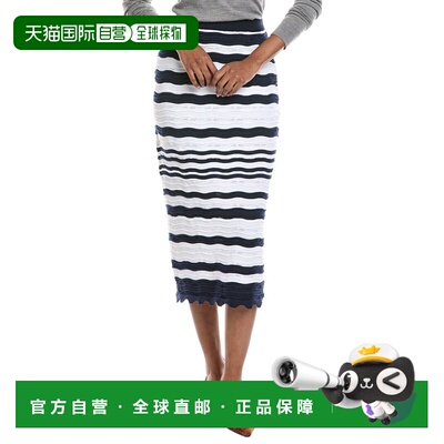 自营Laundry by Shelli Segal Mermaid Sweater Skirt - navy 美
