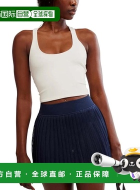 自营Women's Free People FP Movement Never Better Top White H