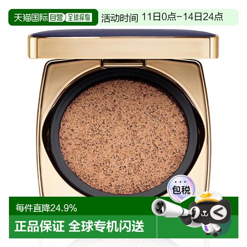 香港直邮Estee Lauder 雅诗兰黛 DW气垫#2W0正品