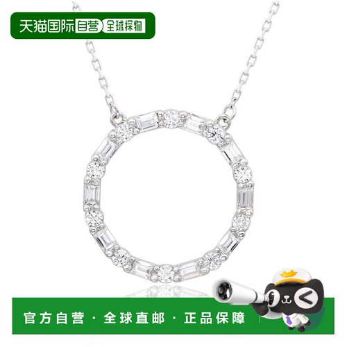 自营Suzy Levian Sterling Silver White Cubic Zirconia Alterna