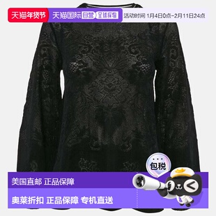 自营M Missoni Black Floral Knit Flared Long Sleeve Top - bla