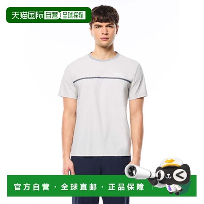 自营sergio tacchiniCampo Court T - quiet grey 美国奥莱直发