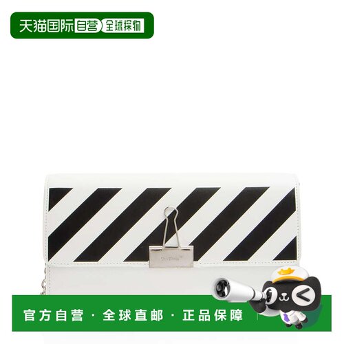 自营Off-White Leather Diag Binder Clip Wallet on Chain - bla