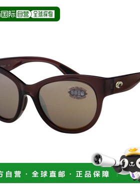 自营Costa del Mar Men's 55 mm Red Sunglasses - shiny urchin