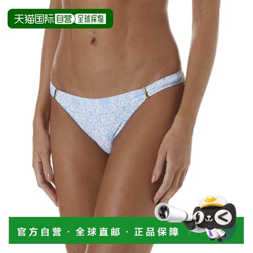 自营Melissa Odabash Martinique 比基尼泳裤 - 蓝色 美国奥莱直