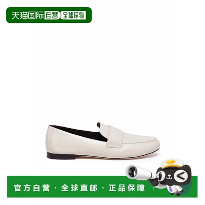 自营tory burch/汤丽柏琦Refined White Leather Loafers with Si