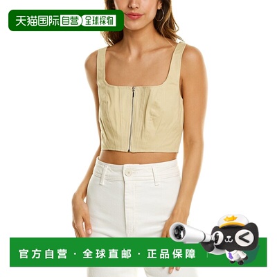 自营Nicholas Darby Crop Top - brown 美国奥莱直发