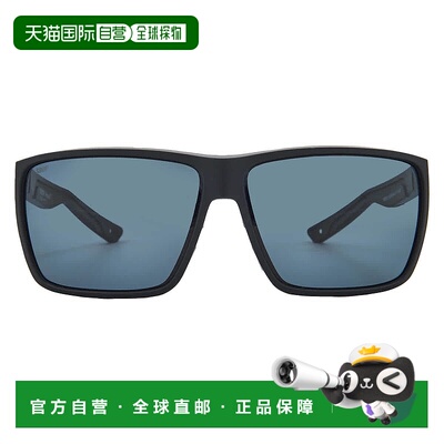 自营Costa Del Mar RINCON II Grey Polarized Polycarbonate Squ