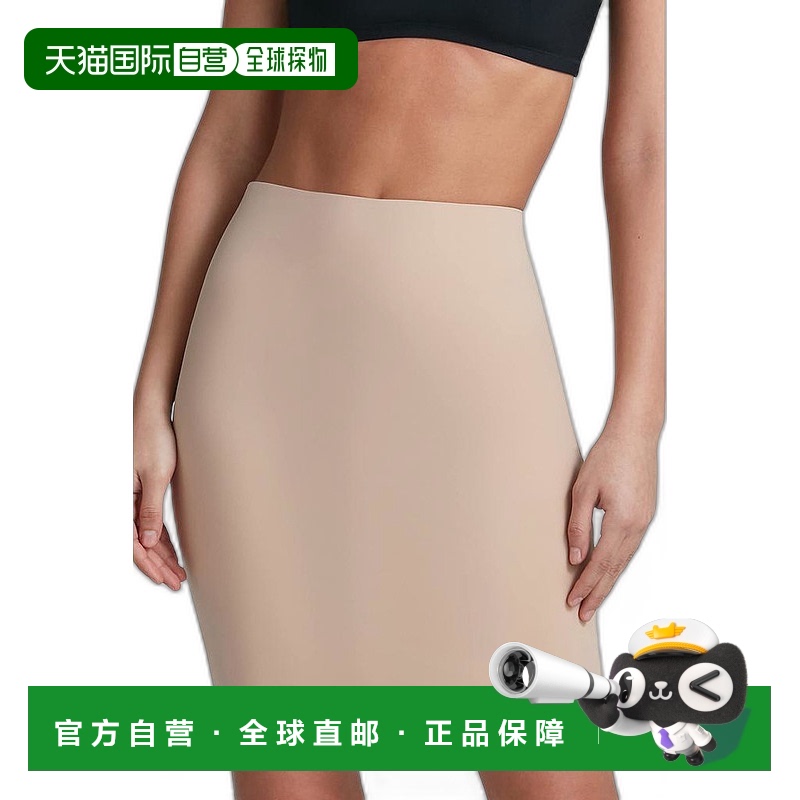 1h可退 【美国直邮】Commando|半衬裙带控制短裤 HS05