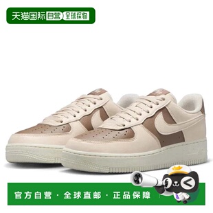 Mink Nike Low Air 自营Women Lifesty IH0585 200 Force