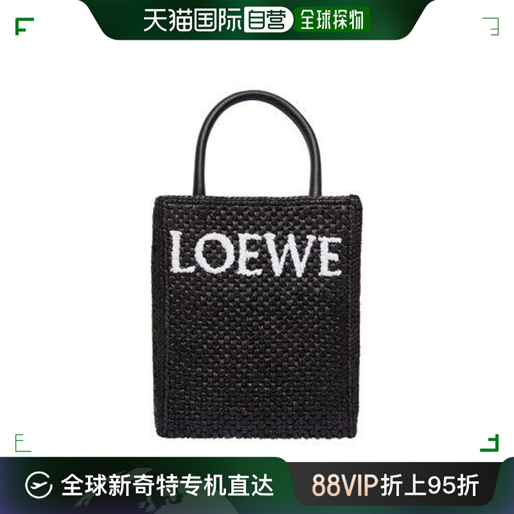 【美国直邮】loewe女士托特包真皮罗意威手提包肩带迷你购物袋