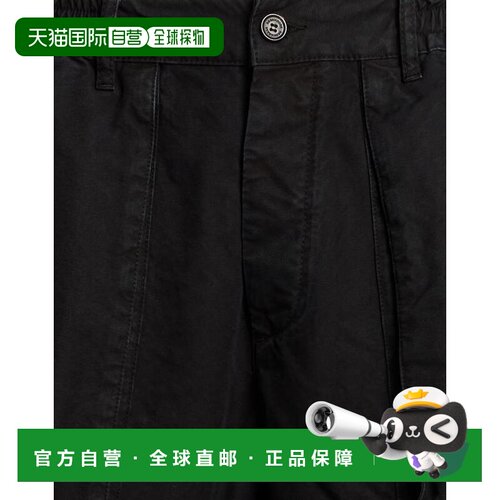【美国直邮】dsquared2 男士 休闲裤