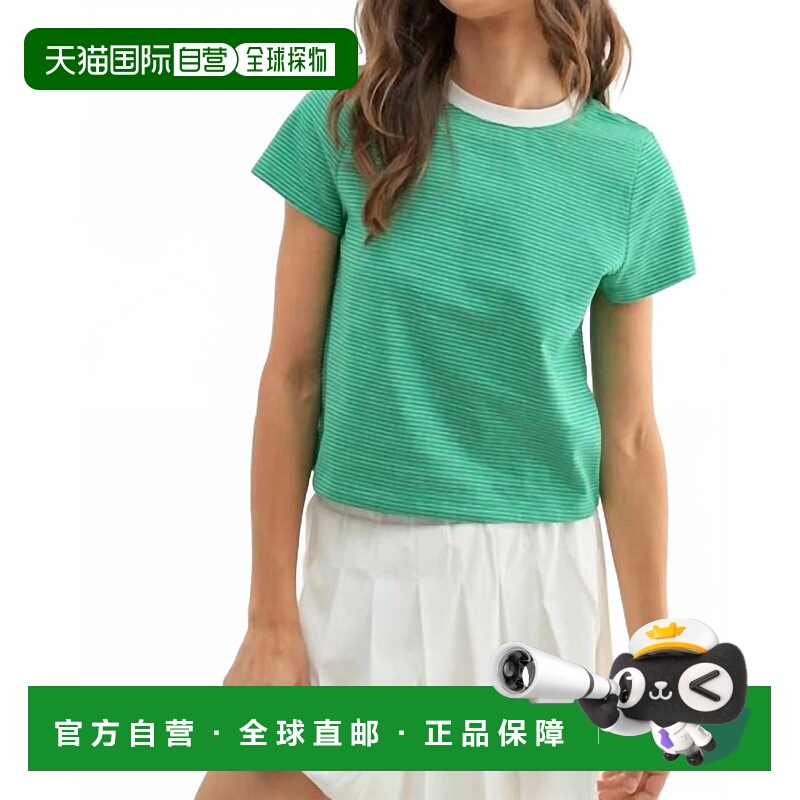 自营wishlistStriped Relaxed Crop Tee In Green/white 美国奥莱