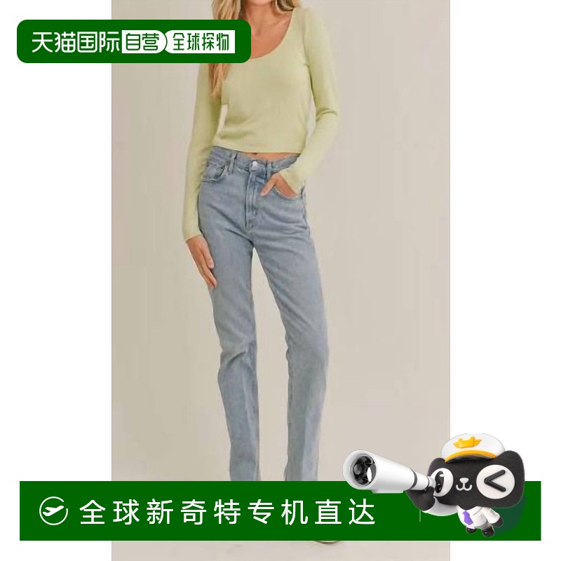自营sadie & sageRach Scoopneck Long Sleeve Top In Pistachio