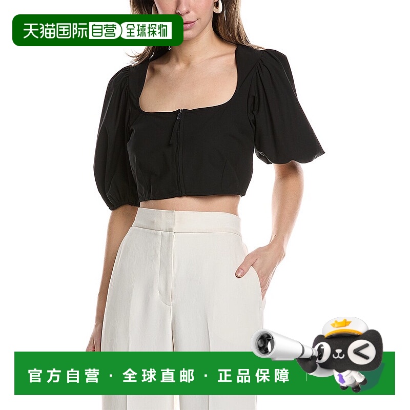 自营 GANNI Drapey Melange 短款拉链衬衫 - 黑色 美国奥莱直发