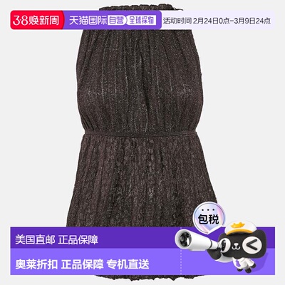 自营M Missoni Purple Lurex Knit Sleeveless Tunic Top - purpl