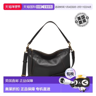 自营Fossil化石Skylar女士单肩斜挎包调节时尚 美国奥莱直发