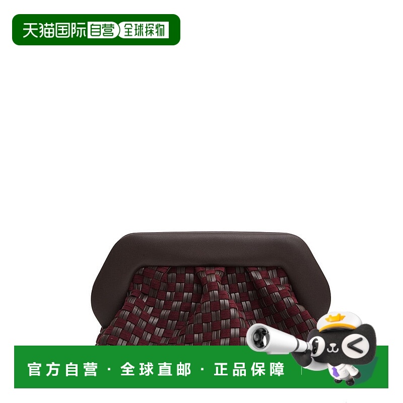 自营themoireGrande Intreccio Woven Clutch In Vegan Leather A