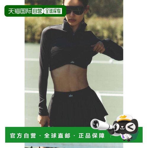 加拿大直邮aloyoga Double Or Nothing 网球裙 - 黑色