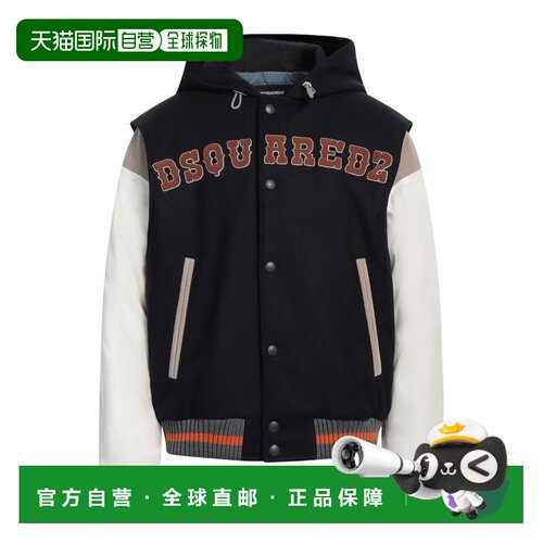 1h可退 【美国直邮】DSQUARED2 男装夹克 Varsity Jacket 多色连