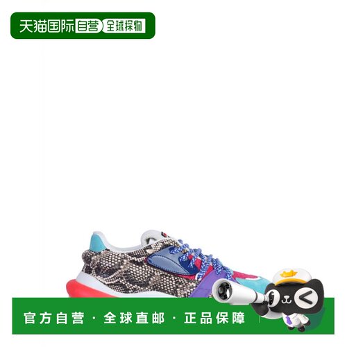 自营filaMulti-Color Chunky Sneakers With Tubular Sole - blue
