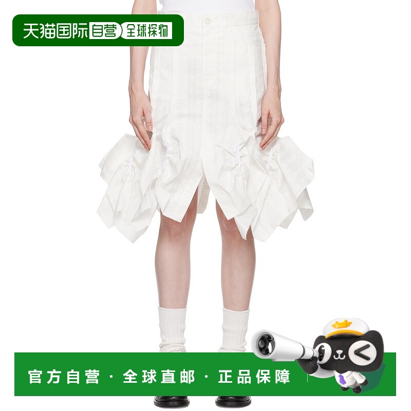 1h可退 香港直邮潮奢 tao 女士 白色 Floral 半身裙 TNS009051