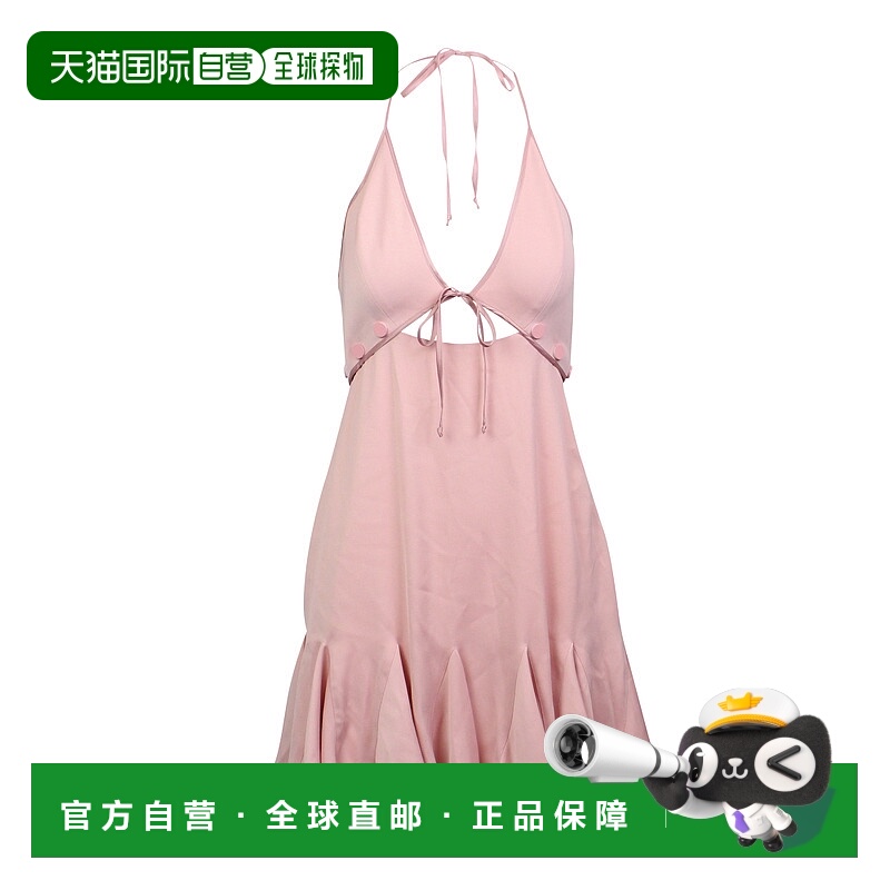 自营 opening ceremony开幕式按扣比基尼连衣裙 - 粉色 - 粉色 美