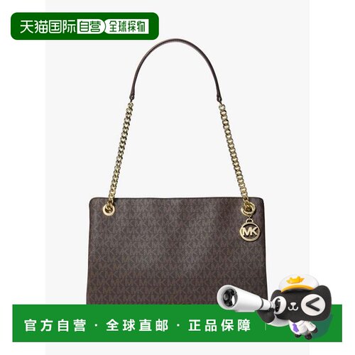 自营michael korsChristina Medium Signature Logo Messenger Ba
